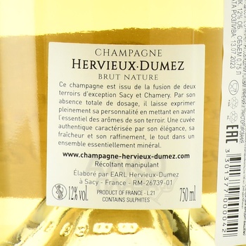 Champagne Hervieux-Dumez Les Grains Blancs Nature - шампанское Шампань Эрвье Дюме Ле Гран Блан Натюр 2020 год 0.75 л белое брют