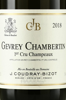 Gevrey Chambertin 1er Cru Champeaux - вино Жевре Шамбертан 1-ый Крю Шампо 2018 год 0.75 л красное сухое