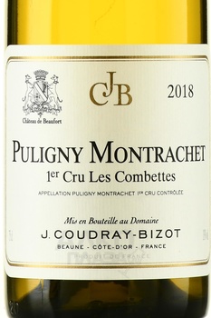 Puligny-Montrachet 1er Cru Les Combettes - вино Пулиньи Монтраше 1-ый Крю Ле Комбет 2018 год 0.75 л белое сухое