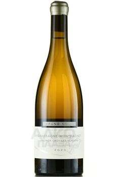 Domaine Bruno Colin Chassagne-Montrachet 1-er Cru Les Vergers - вино Шассань-Монраше Премье Крю Бруно Колин Ле Верже 2020 год 0.75 л белое сухое