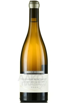 Domaine Bruno Colin Chassagne-Montrachet 1er Cru La Maltroie - вино Шассань-Монраше Премье Крю Бруно Колин Ла Мальтруа 2020 год 0.75 л белое сухое