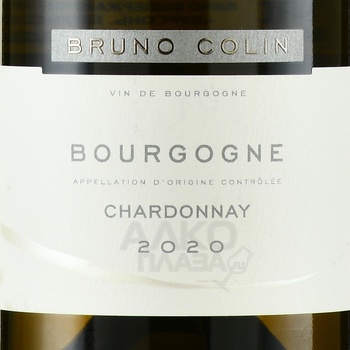 Domaine Bruno Colin Bourgogne Chardonnay - вино Бруно Колин Бургонь Шардоне 2020 год 0.75 л белое сухое