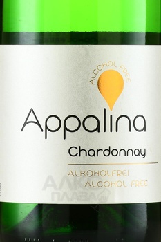 Appalina Chardonnay - вино безалкогольное игристое Аппалина Шардоне 0.75 л белое сладкое