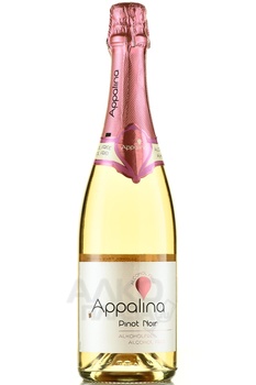 Appalina Pinot Noir Rose - вино безалкогольное игристое Аппалина Пино Нуар Розе 0.75 л полусладкое розовое