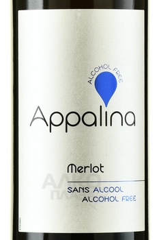 Appalina Merlot - вино безалкогольное Аппалина Мерло 0.75 л красное сладкое