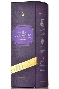 Cotswolds Sherry Cask - виски Котсволдс Шерри Каск 0.7 л в п/у