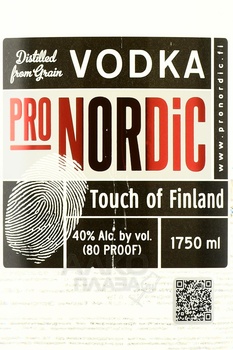 ProNordic - водка Пронордик 1.75 л