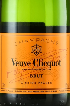 Veuve Clicquot Brut gift box - шампанское Вдова Клико Брют 0.75 л в п/у