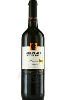 Luis Felipe Edwards Winemaker Selection Reserva Carmenere - вино Луис Филипе Эдвардс Вайнмейкер Резерва Карменер 0.75 л красное сухое