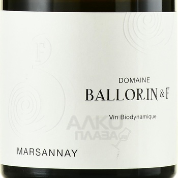 Marsannay Ballorin & F Domaine - вино Марсанне Домен Баллоран & Ф 2021 год 0.75 л белое сухое