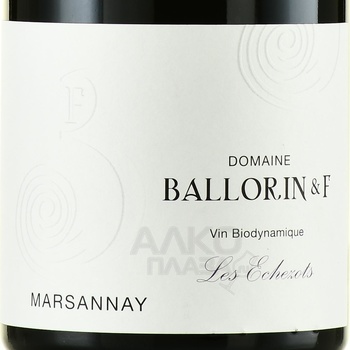 Domaine Ballorin & F Marsannay Les Echezots - вино Домен Баллоран & Ф Марсанне Лез Эшезо 2021 год 0.75 л красное сухое