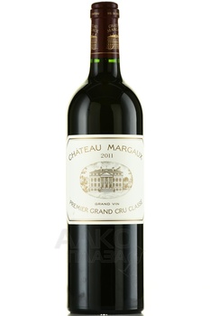 Chateau Margaux 1er Grand Cru Classe Margaux AOC - вино Шато Марго Премье Гран Крю Классе Марго АОС 2011 год 0.75 л красное сухое