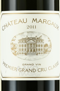 Chateau Margaux 1er Grand Cru Classe Margaux AOC - вино Шато Марго Премье Гран Крю Классе Марго АОС 2011 год 0.75 л красное сухое