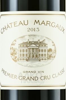 Chateau Margaux 1er Grand Cru Classe Margaux - вино Шато Марго Премье Гран Крю Классе Марго 2013 год 0.75 л красное сухое