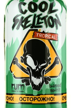 Cool Skeleton Tropical - ром Кул Скелетон Тропикал 0.7 л