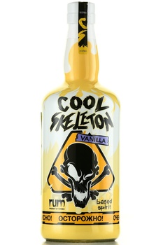 Cool Skeleton Vanilla - ром Кул Скелетон Ванильный 0.7 л