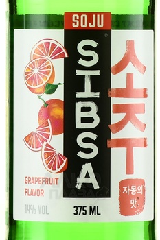 Sibsa Soju - Соджу Сибса со вкусом грейпфрута 0.375 л