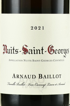 Arnaud Baillot Nuits-Saint-Georges AOC - вино Арно Байо Нюи-Сен-Жорж АОС 2021 год 0.75 л красное сухое