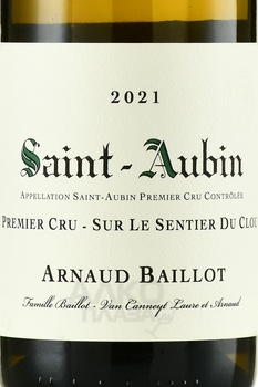 Arnaud Baillot Saint-Aubin Sur le Sentier du Clou Premier Cru AOC - вино Арно Байо Сен-Обен Сюр ле Сентье дю Клу Премье Крю АОС 2021 год 0.75 л белое сухое