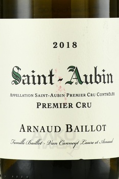 Arnaud Baillot Saint-Aubin 1er Cru AOC - вино Арно Байо Сен-Обен Премье Крю АОС 2018 год 0.75 л белое сухое