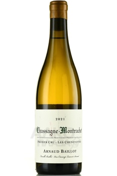 Arnaud Baillot Chassagne-Montrachet 1er Cru Les Chenevottes AOC - вино Арно Байо Шассань-Монрашэ Ле Шеневот Премье Крю АОС 2021 год 0.75 л белое сухое