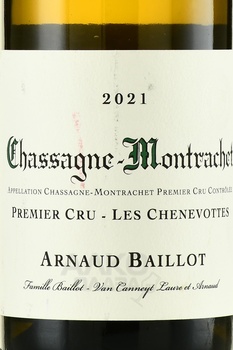 Arnaud Baillot Chassagne-Montrachet 1er Cru Les Chenevottes AOC - вино Арно Байо Шассань-Монрашэ Ле Шеневот Премье Крю АОС 2021 год 0.75 л белое сухое