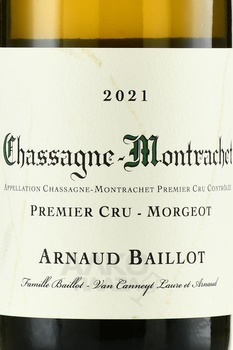 Arnaud Baillot Chassagne-Montrachet 1-er Cru Morgeot AOC - вино Арно Байо Шассань-Монрашэ Моржо Премье Крю АОС 2021 год 0.75 л белое сухое