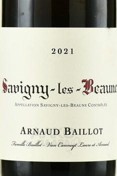 Arnaud Baillot Savigny-les-Beaune AOC - вино Арно Байо Савини-ле-Бон АОС 2021 год 0.75 л красное сухое