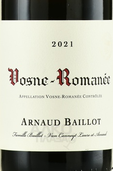 Arnaud Baillot Vosne-Romanee AOC - вино Арно Байо Вон-Романэ АОС 2021 год 0.75 л красное сухое