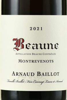 Arnaud Baillot Beaune Montrevenots AOC - вино Арно Байо Бон Монтревено АОС 2021 год 0.75 л красное сухое