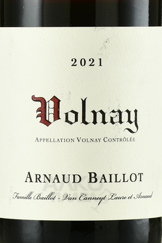 Arnaud Baillot Volnay AOC - вино Арно Байо Вольне АОС 2021 год 0.75 л красное сухое