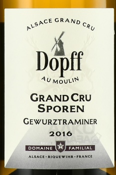 Gewurztraminer Grand Cru Sporen - вино Гевюрцтраминер Гран Крю Спорен 2016 год 0.75 л белое полусладкое