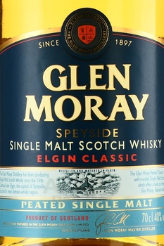 Glen Moray Single Malt Elgin Сlassic Peated - виски Глен Морей Сингл Молт Элгин Классик Питед 0.7 л