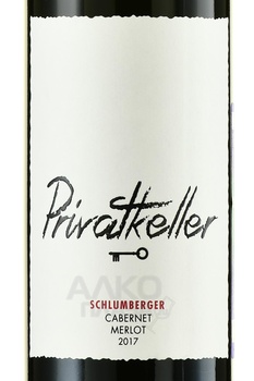 Osterreichischer Qualitatswein Schlumberger Privatkeller Cabernet Merlot Trocken - вино Остеррайхишер Квалитетсвайн Шлюмбергер Приваткеллер Каберне Мерло Трокен 2017 год 0.75 л красное сухое