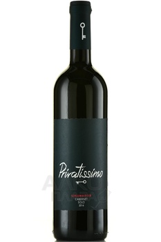 Osterreichischer Qualitatswein Schlumberger Privatissimo Cabernet Sauvignon Solo Trocken - вино Остеррайхишер Квалитетсвайн Шлюмбергер Приватиссимо Каберне Совиньон Соло Трокен 0.75 л красное сухое