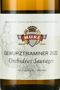 Gewurztraminer Orchidees Sauvages - вино Гевюрцтраминер Оркхидэ Соваж 2022 год 0.75 л белое полусладкое