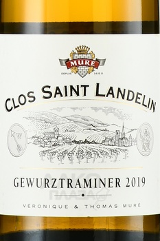 Gewurztraminer Clos Saint Landelin - вино Гевюрцтраминер Кло Сэн Ландлен 2019 год 0.75 л белое сладкое