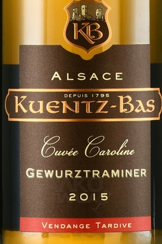 Cuvee Caroline Gewurztraminer Vendange Tardive - вино Гевюрцтраминер Ванданж Тардив Кюве Каролин 2015 год 0.75 л белое сладкое