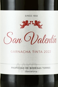 Torres San Valentin Garnacha - вино Торрес Сан Валентин Гарнача 0.75 л красное сухое