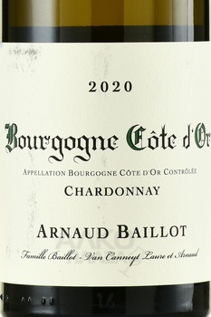 Chardonnay Bourgogne Cote d’Or AOC - вино Арно Байо Шардоне Бургонь Кот д’Ор АОС 2020 год 0.75 л белое сухое