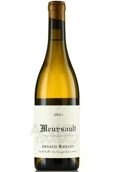 Arnaud Baillot Meursault AOC - вино Арно Байо Мерсо АОС 2021 год 0.75 л белое сухое