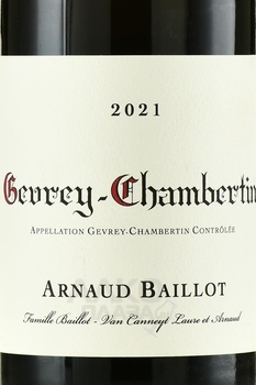 Arnaud Baillot Gevrey Chambertin AOC - вино Арно Байо Жевре-Шамбертен АОС 2021 год 0.75 л красное сухое