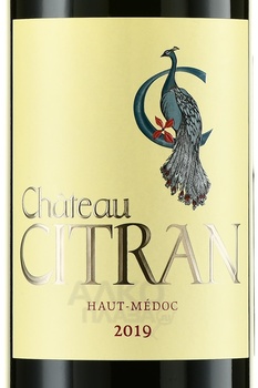 Chateau Citran Haut-Medoc AOC Cru Bourgeois - вино Шато Ситран О-Медок АОС Крю Буржуа 2019 год 0.75 л красное сухое