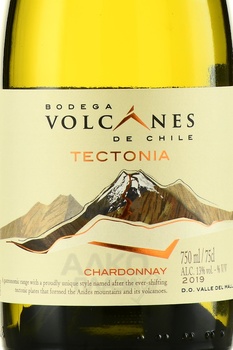 Volcanes Tectonia Chardonnay - вино Вулканес Тектония Шардоне 2019 год 0.75 л белое сухое