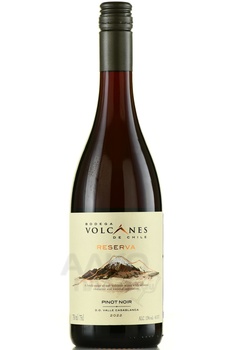 Volcanes Reserva Pinot Noir - вино Вулканес Резерва Пино Нуар 2022 год 0.75 л красное сухое