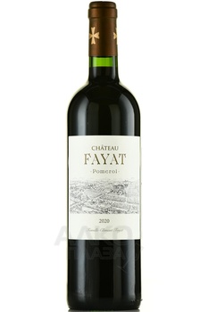 Chateau Fayat Pomerol - вино Шато Фаят Помероль 2020 год 0.75 л красное сухое