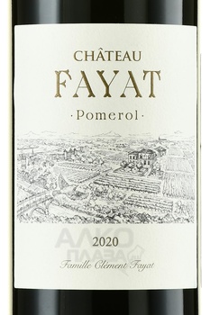 Chateau Fayat Pomerol - вино Шато Фаят Помероль 2020 год 0.75 л красное сухое