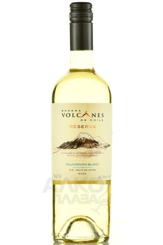 Volcanes Reserva Sauvignon Blanc - вино Вулканес Резерва Совиньон Блан 2022 год 0.75 л белое сухое