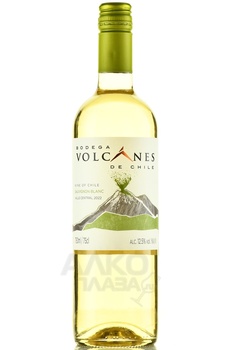 Volcanes Sauvignon Blanc - вино Волканес Совиньон Блан 2022 год 0.75 л белое сухое