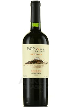 Volcanes Reserva Carmenere - вино Вулканес Резерва Карменер 2022 год 0.75 л красное сухое